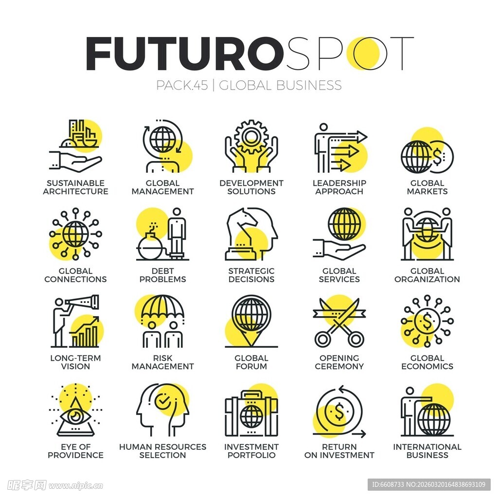 未来科技图标集