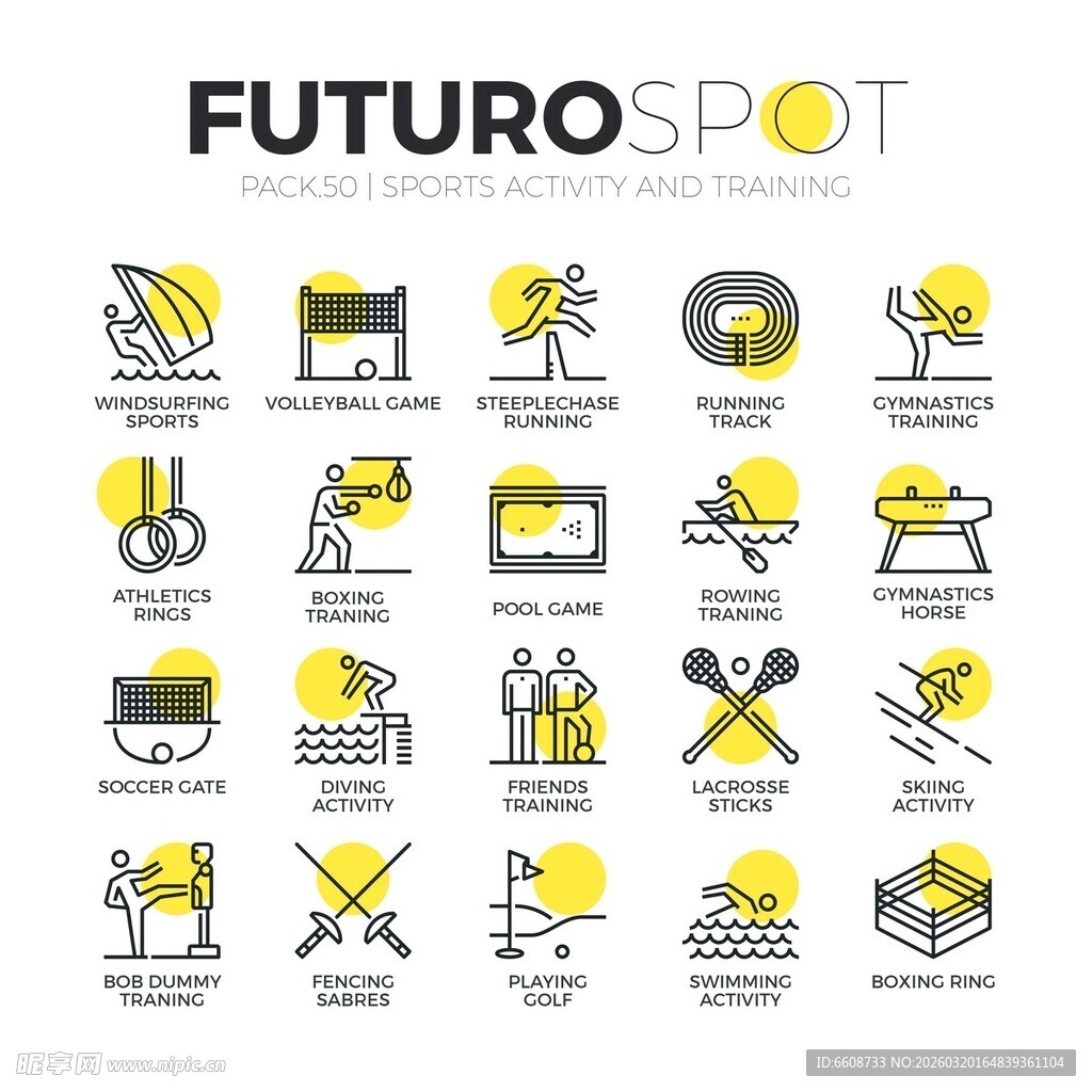 未来科技图标集合