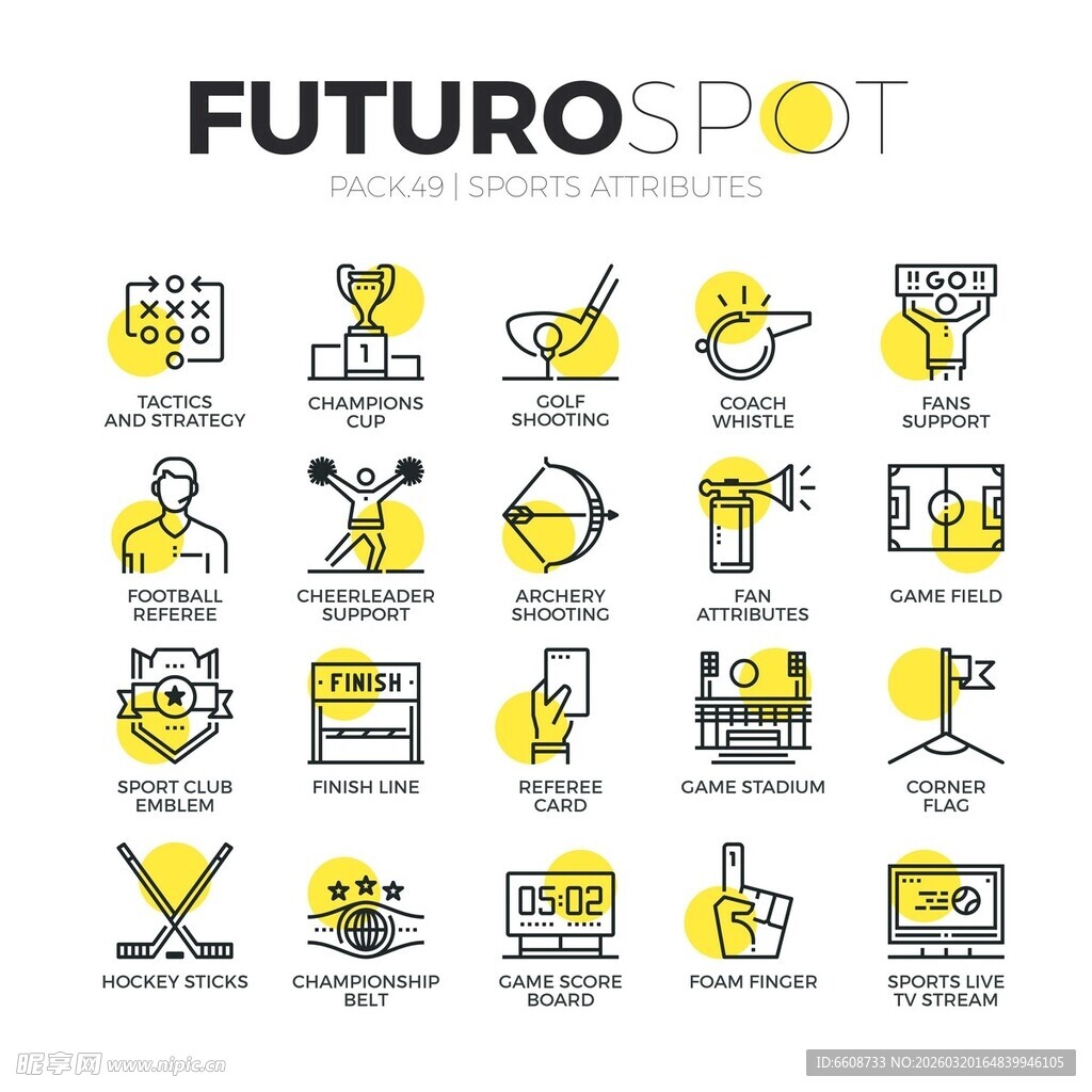 未来科技图标集合