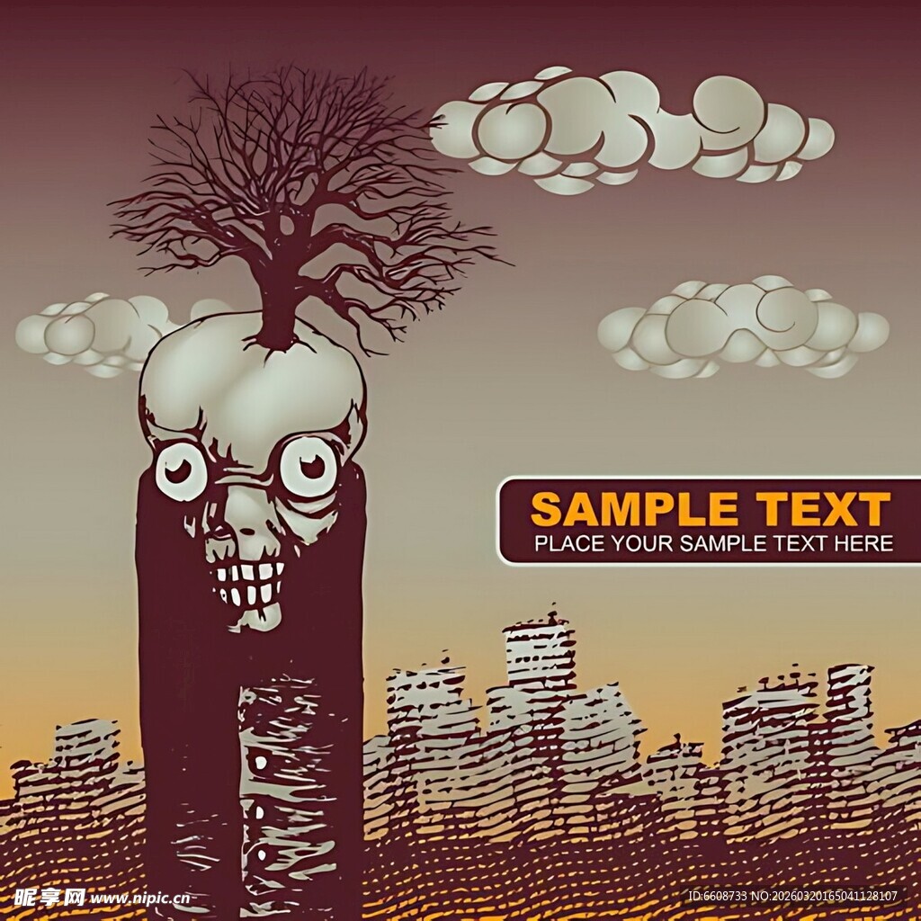 骷髅树俯瞰城市景象