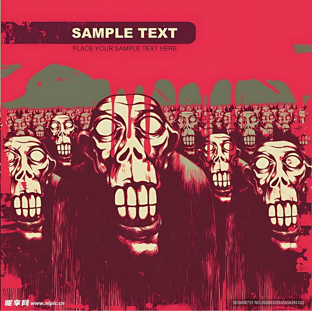 恐怖骷髅人群插画