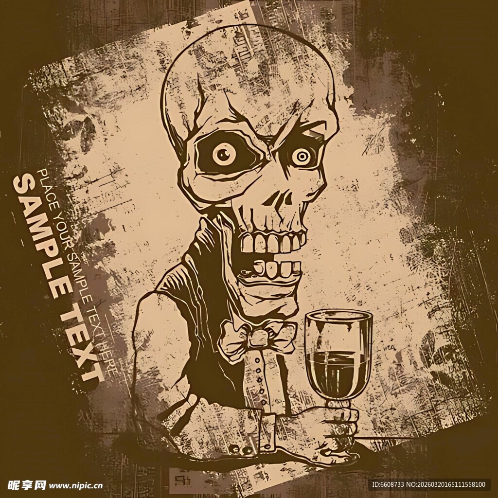 骷髅举杯插画