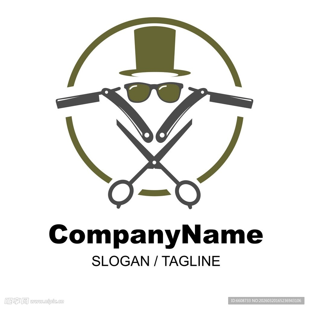 复古风理发品牌标志