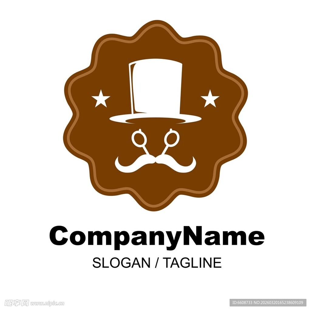 复古风格公司标志设计