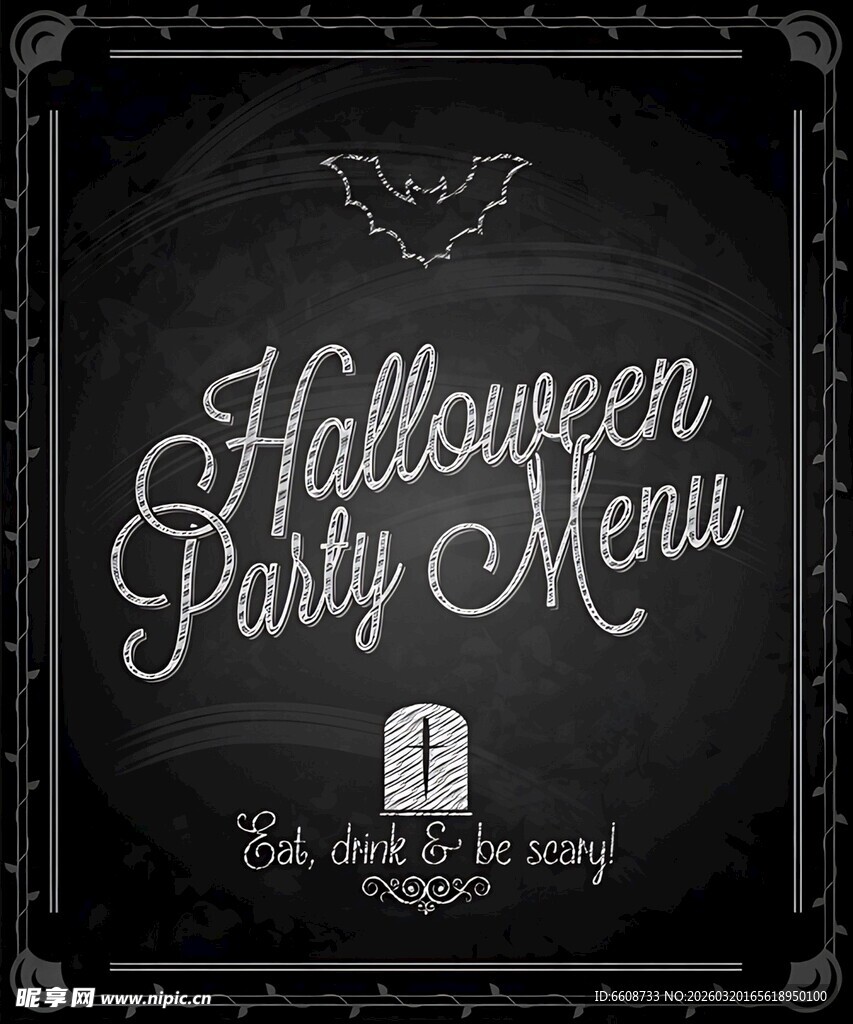 万圣节派对菜单设计