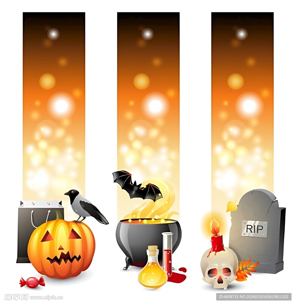 万圣节主题装饰横幅元素