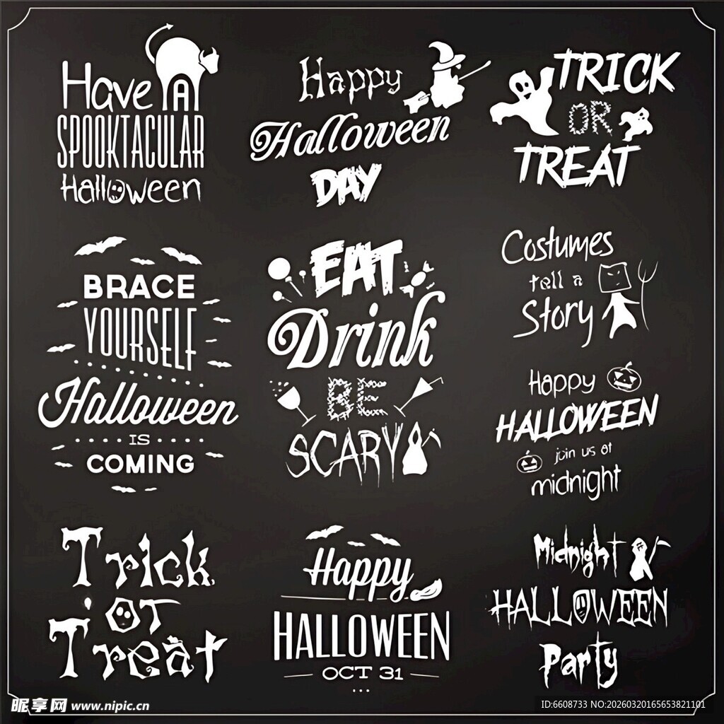 万圣节主题文字装饰图案
