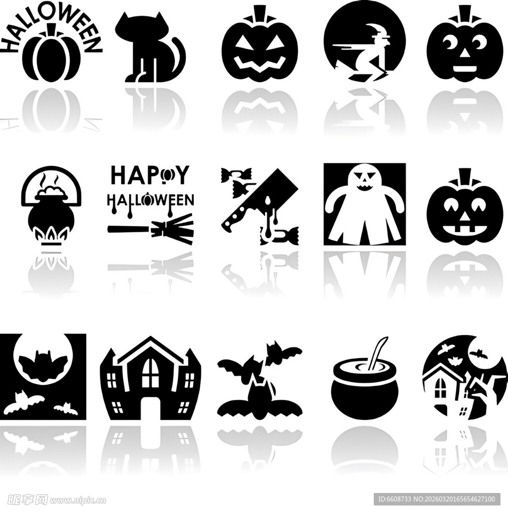 万圣节图标集合