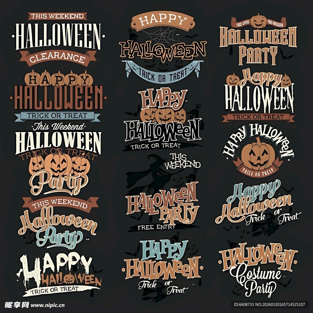 万圣节派对字体设计元素