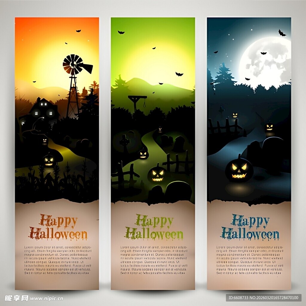万圣节主题横幅设计