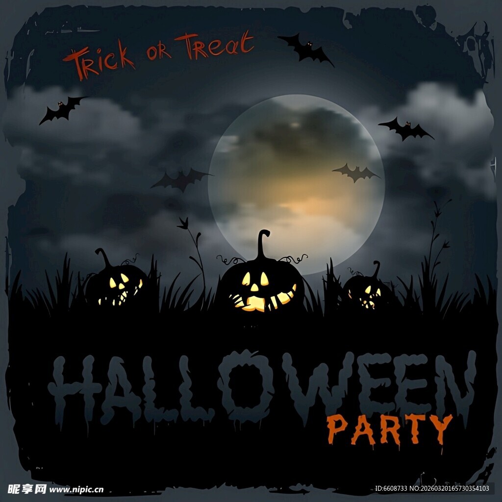 万圣节派对夜景插画