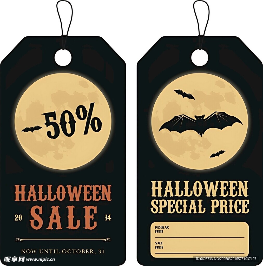 万圣节促销吊牌