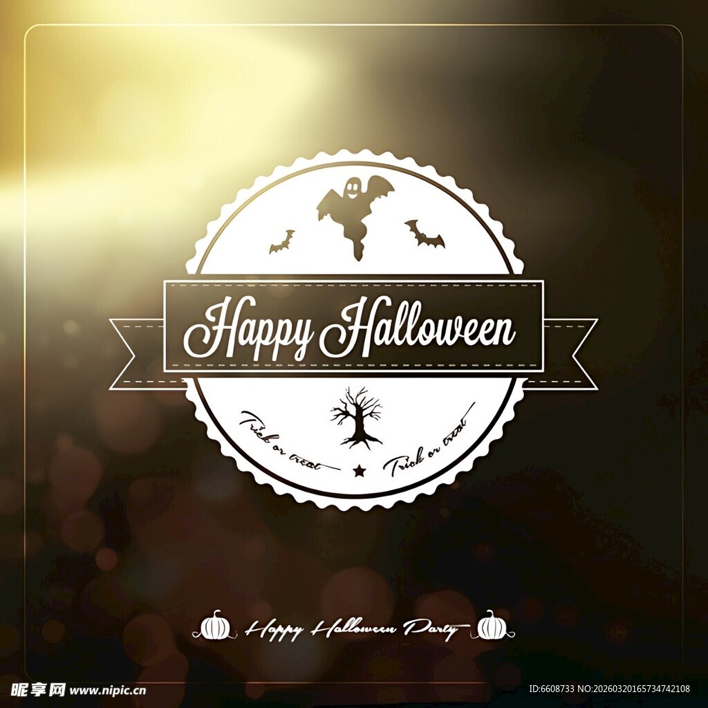 万圣节快乐标志设计