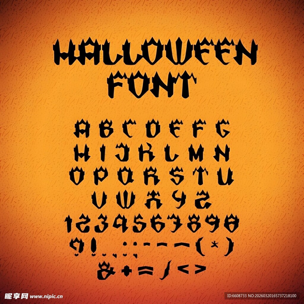 万圣节字体展示