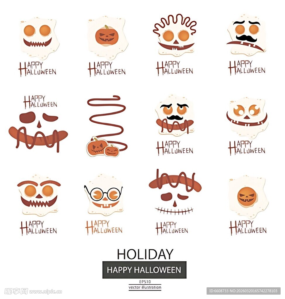 假日早餐图标集合