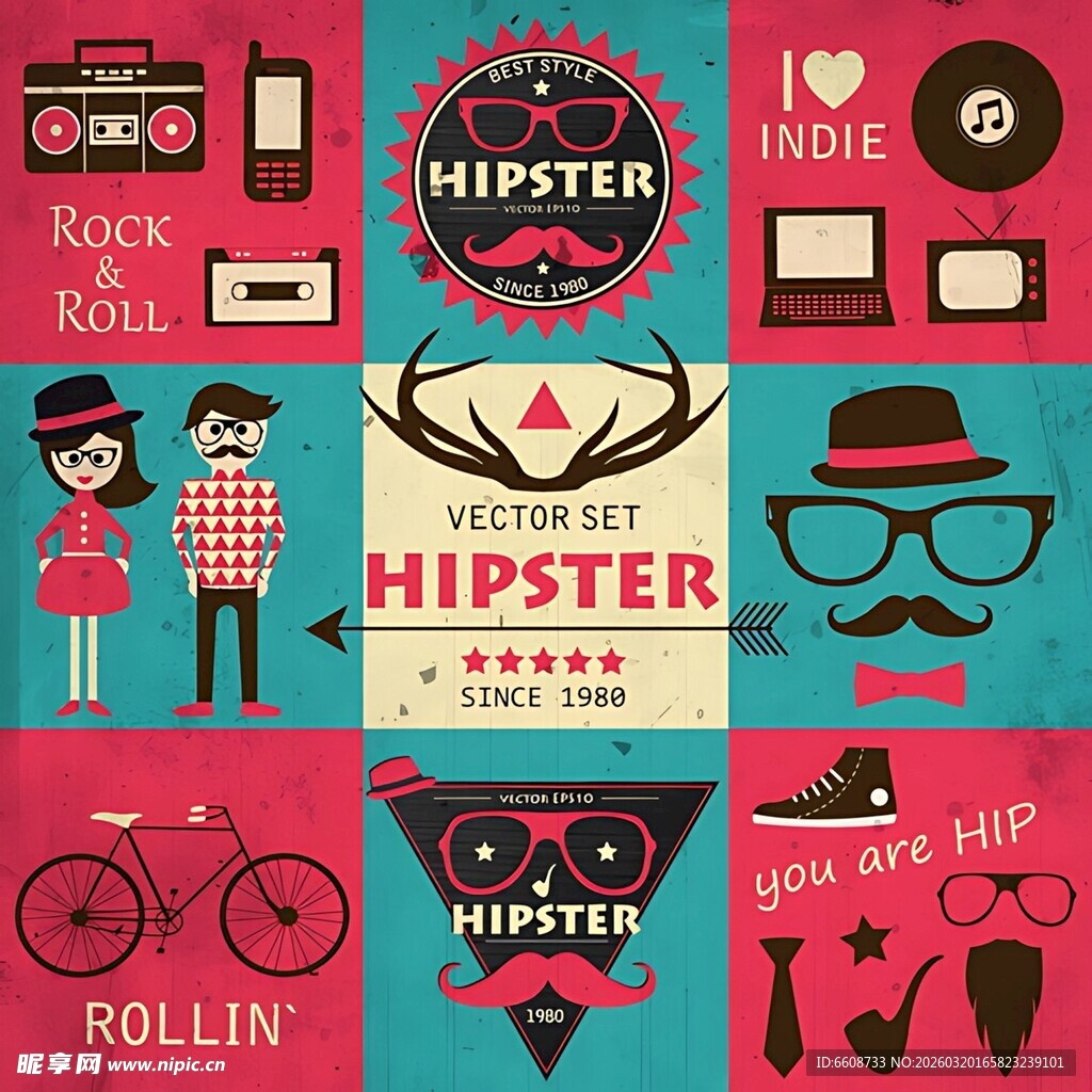 复古潮人主题插画元素