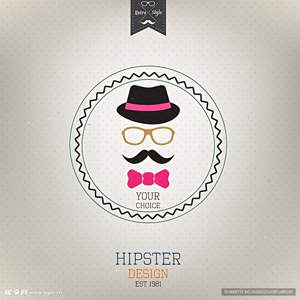 时尚潮人卡通形象图标