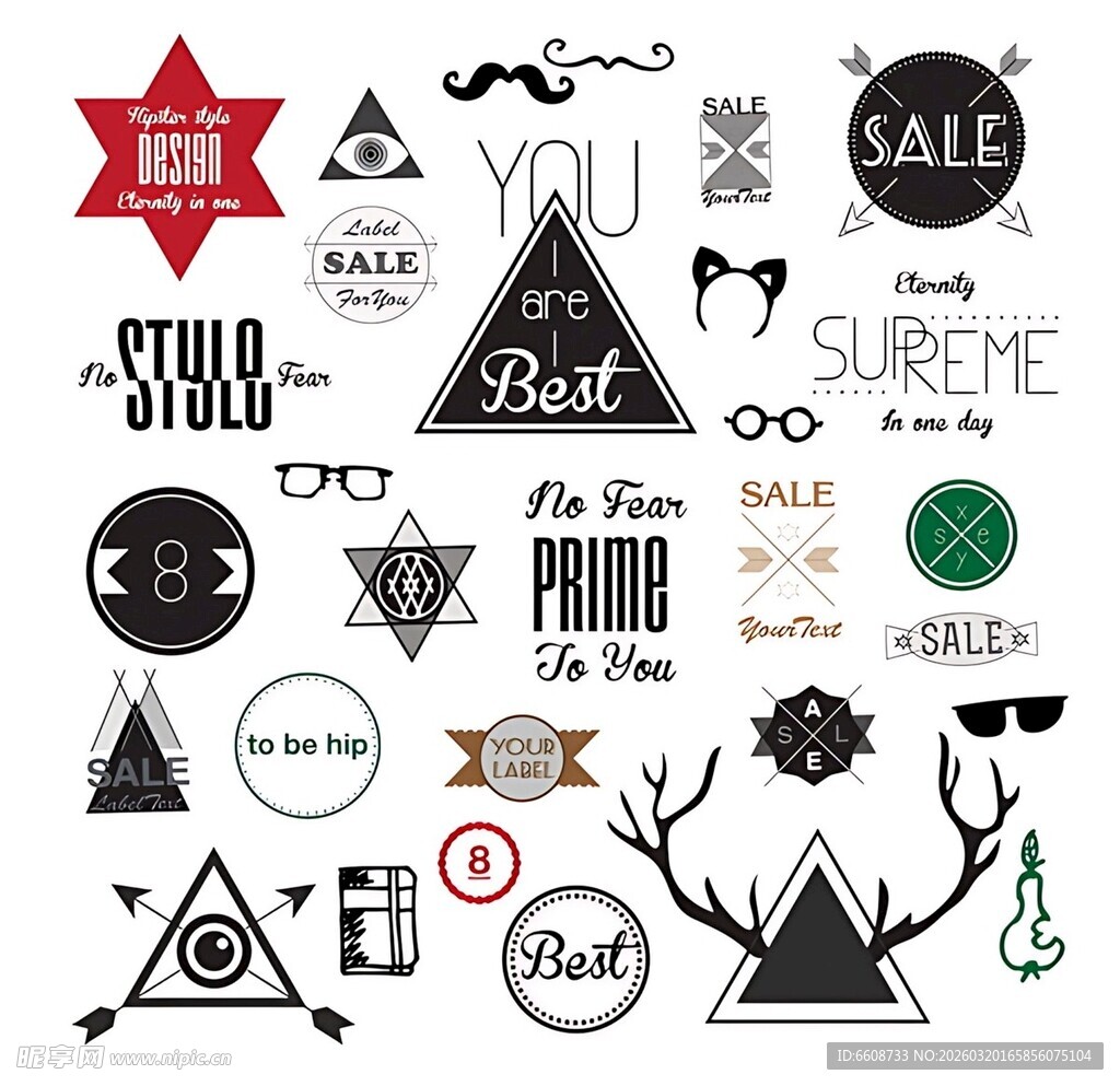 创意黑白潮流图标集合