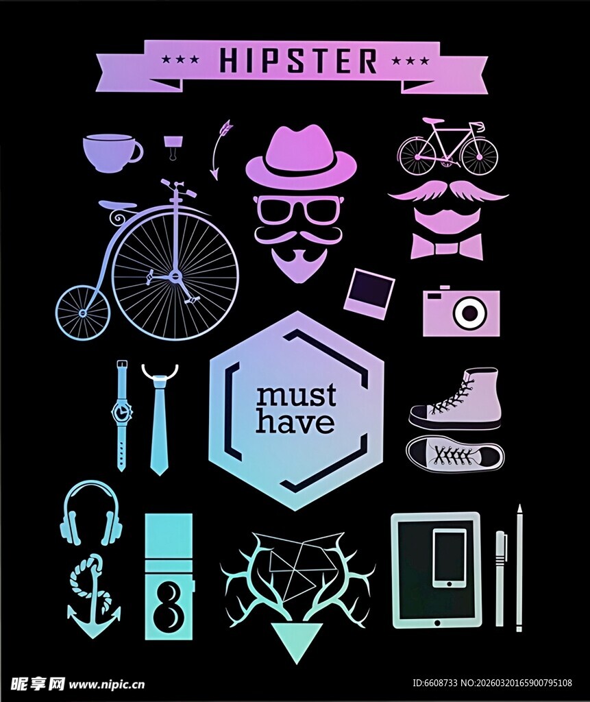 复古潮人元素图标集合