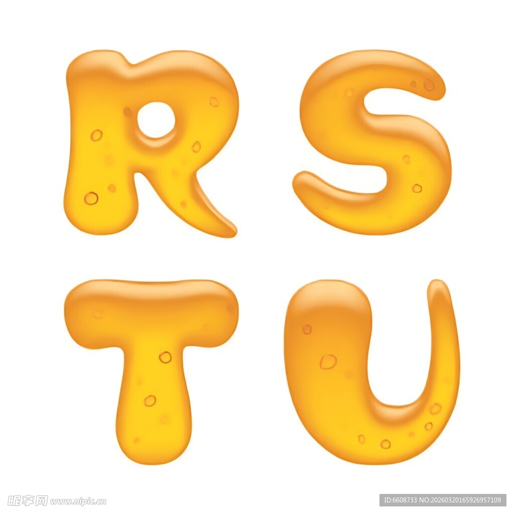 橙黄色卡通字母R S T U