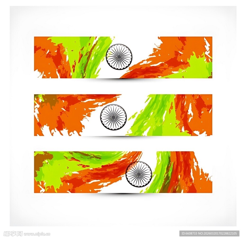 抽象多彩条纹图案设计