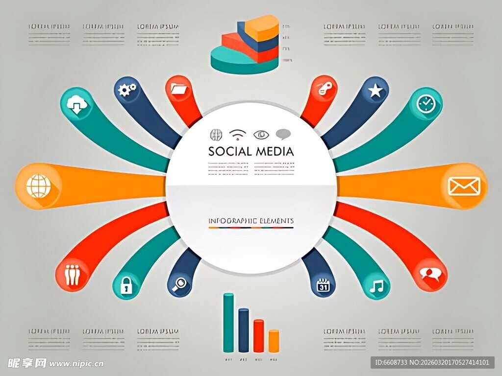 多彩社交网络数据分析图