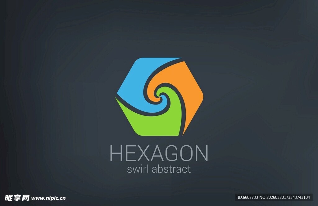 六边形旋涡标志设计