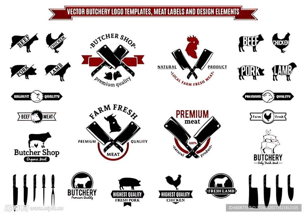 复古风理发元素图标集合