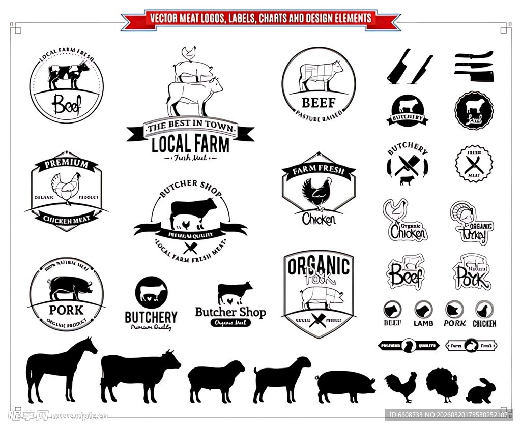 农场动物图标集合