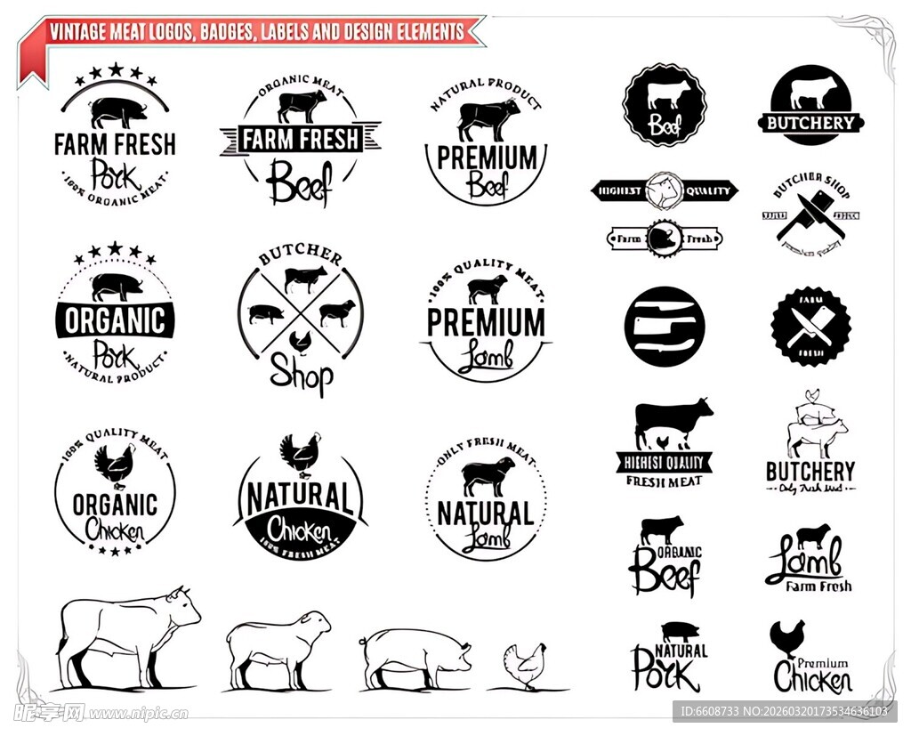 动物主题标志设计素材