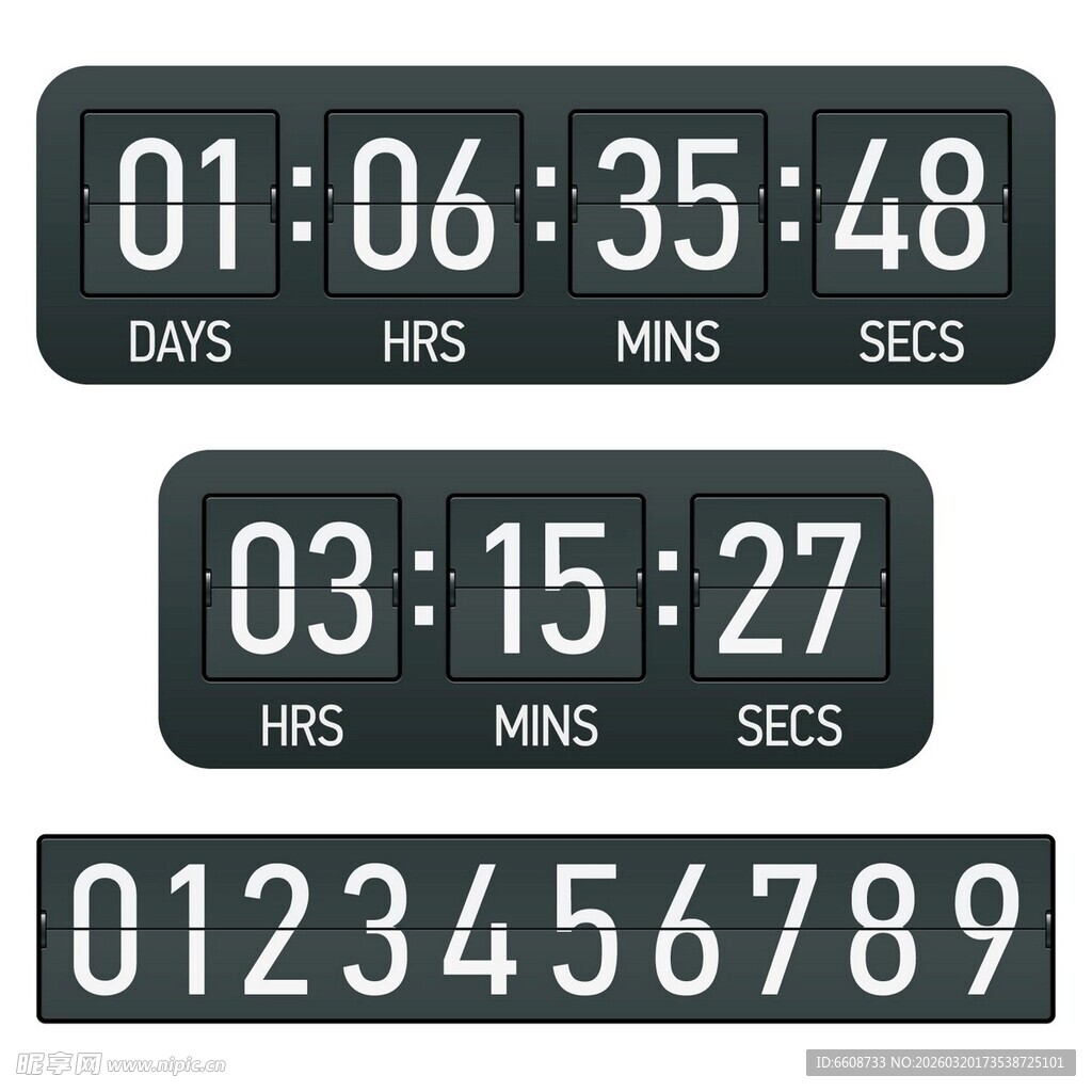 数字计时模块展示