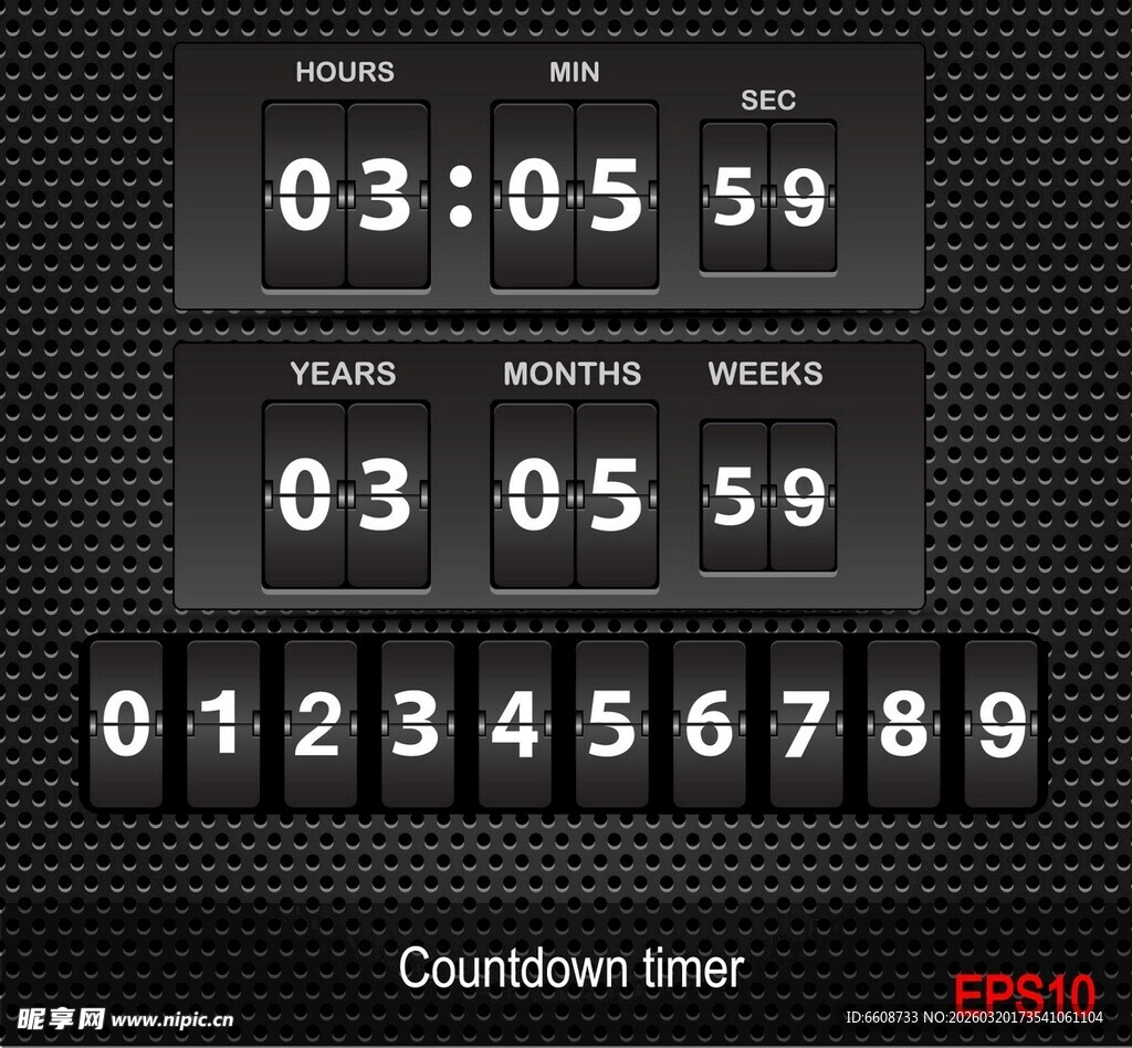 倒计时器界面设计