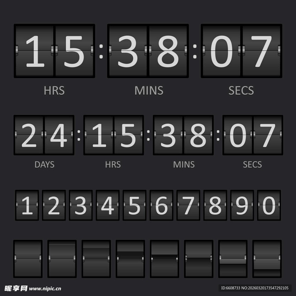 数字翻页时钟显示面板