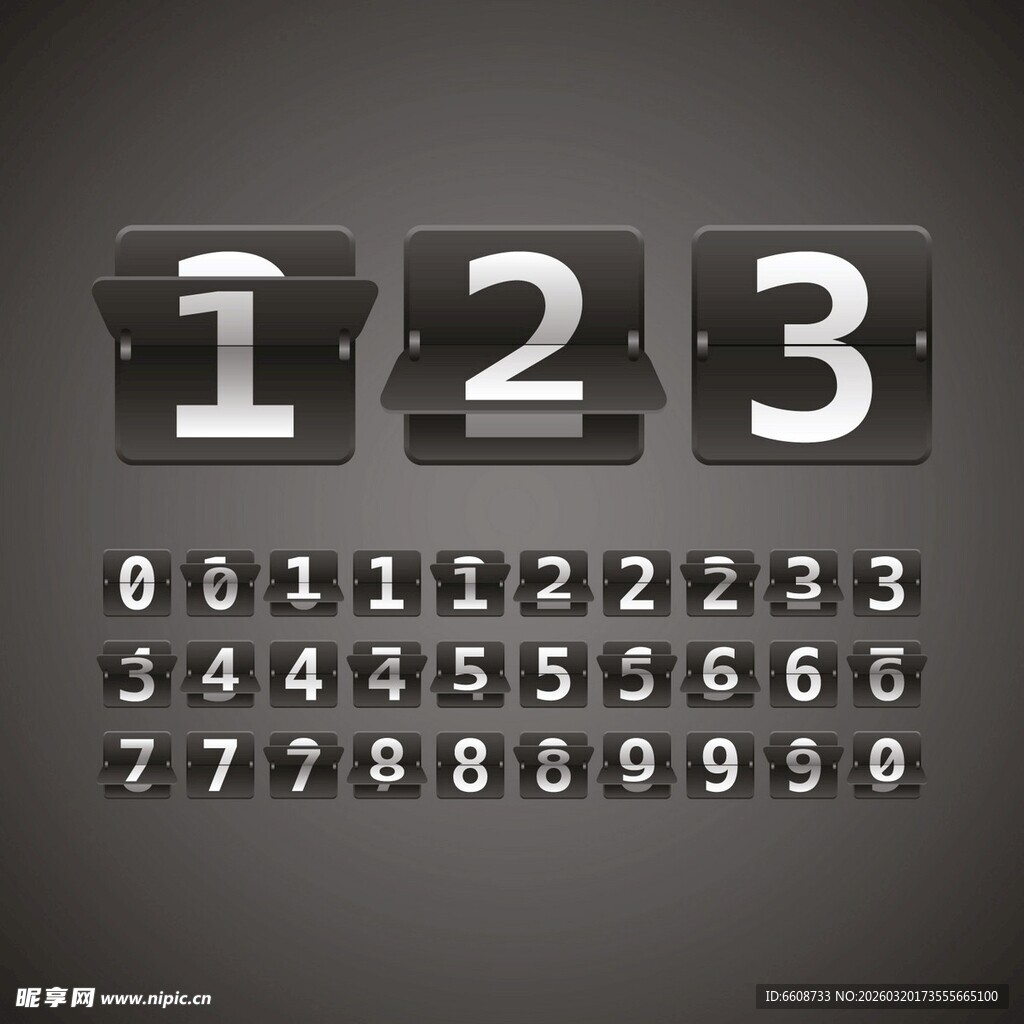 数字翻牌展示123醒目