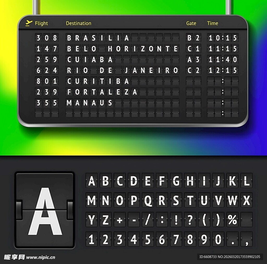 多彩键盘与字母展示