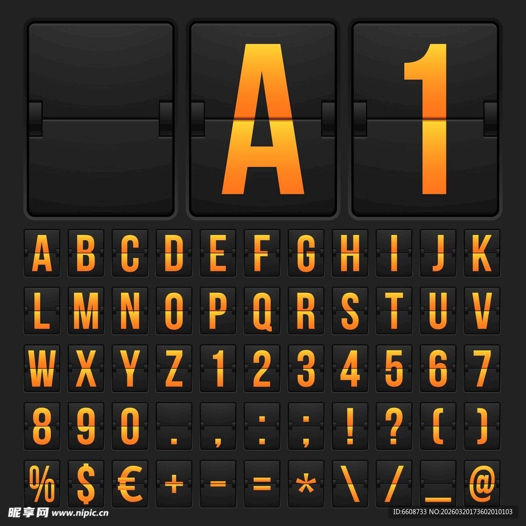 复古风格键盘字符展示