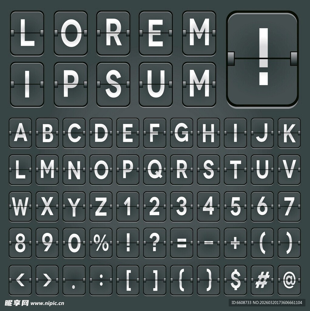 复古风格键盘字符展示