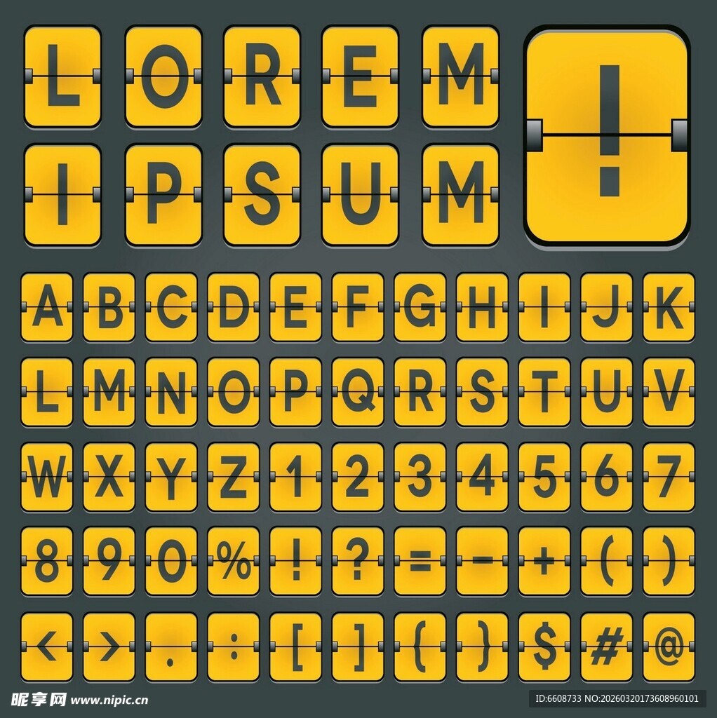 复古风格字母数字符号集合