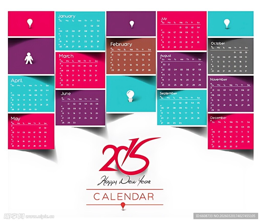 25周年日历模板设计