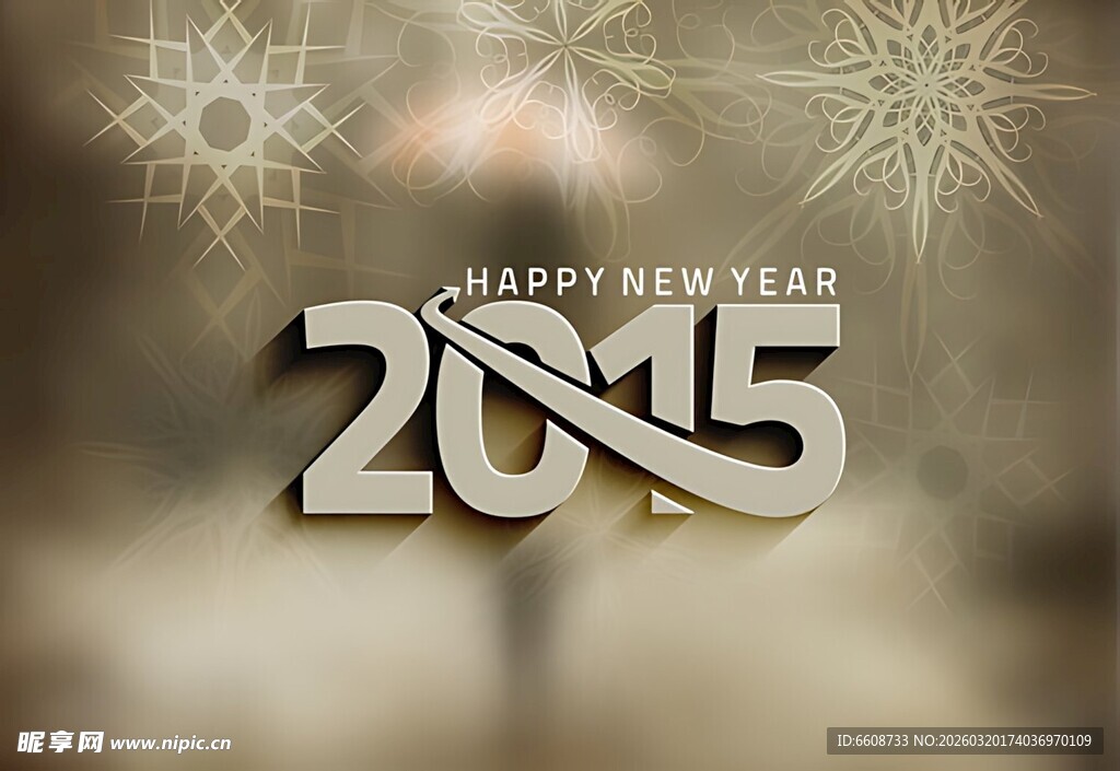 2015新年背景图