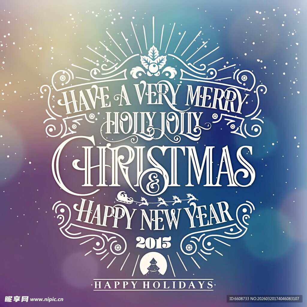 圣诞新年祝福语艺术字体