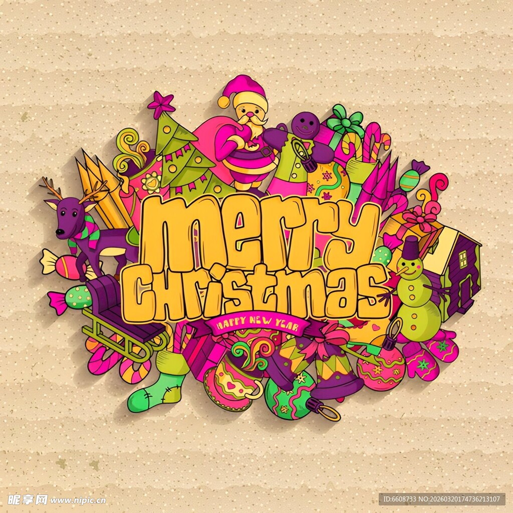 欢乐圣诞装饰图案