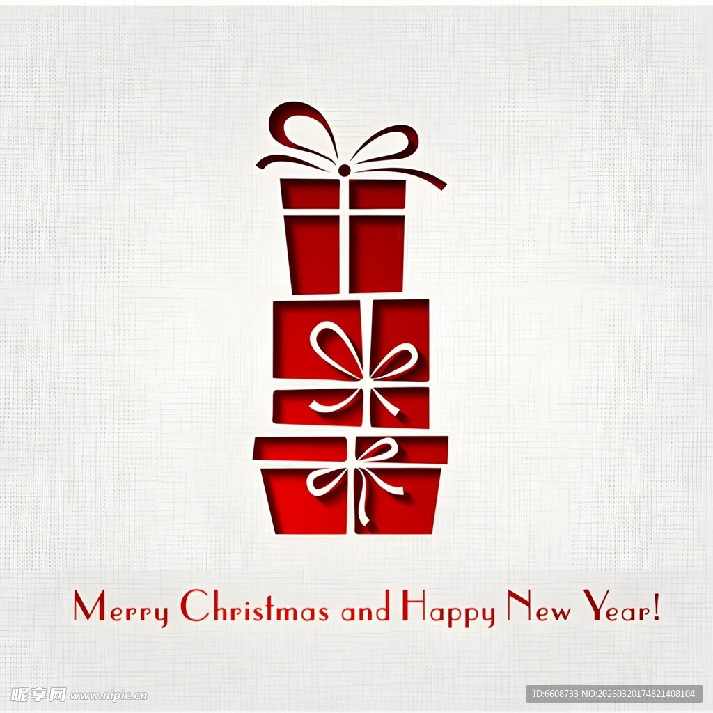 圣诞新年礼物堆叠图