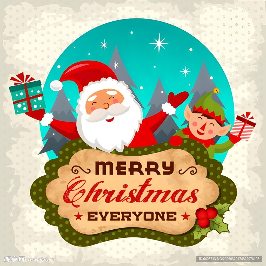 圣诞欢乐场景祝福大家