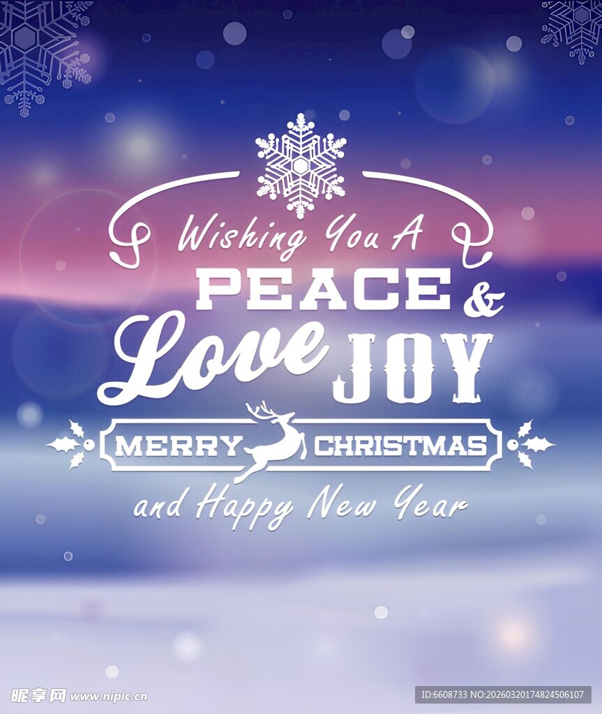 圣诞祝福背景图