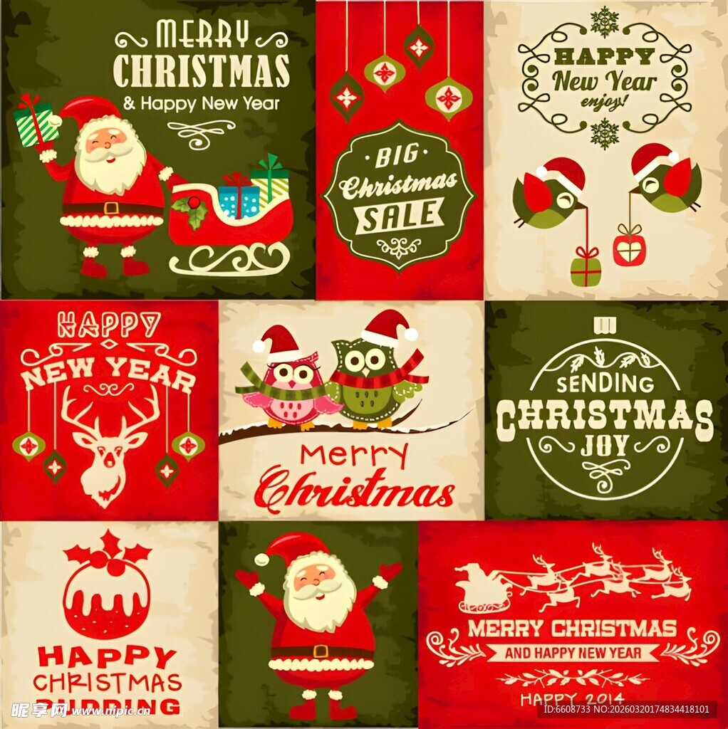 圣诞主题装饰元素合集