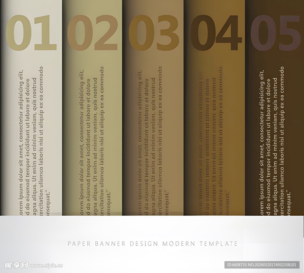 渐变棕色系色卡展示