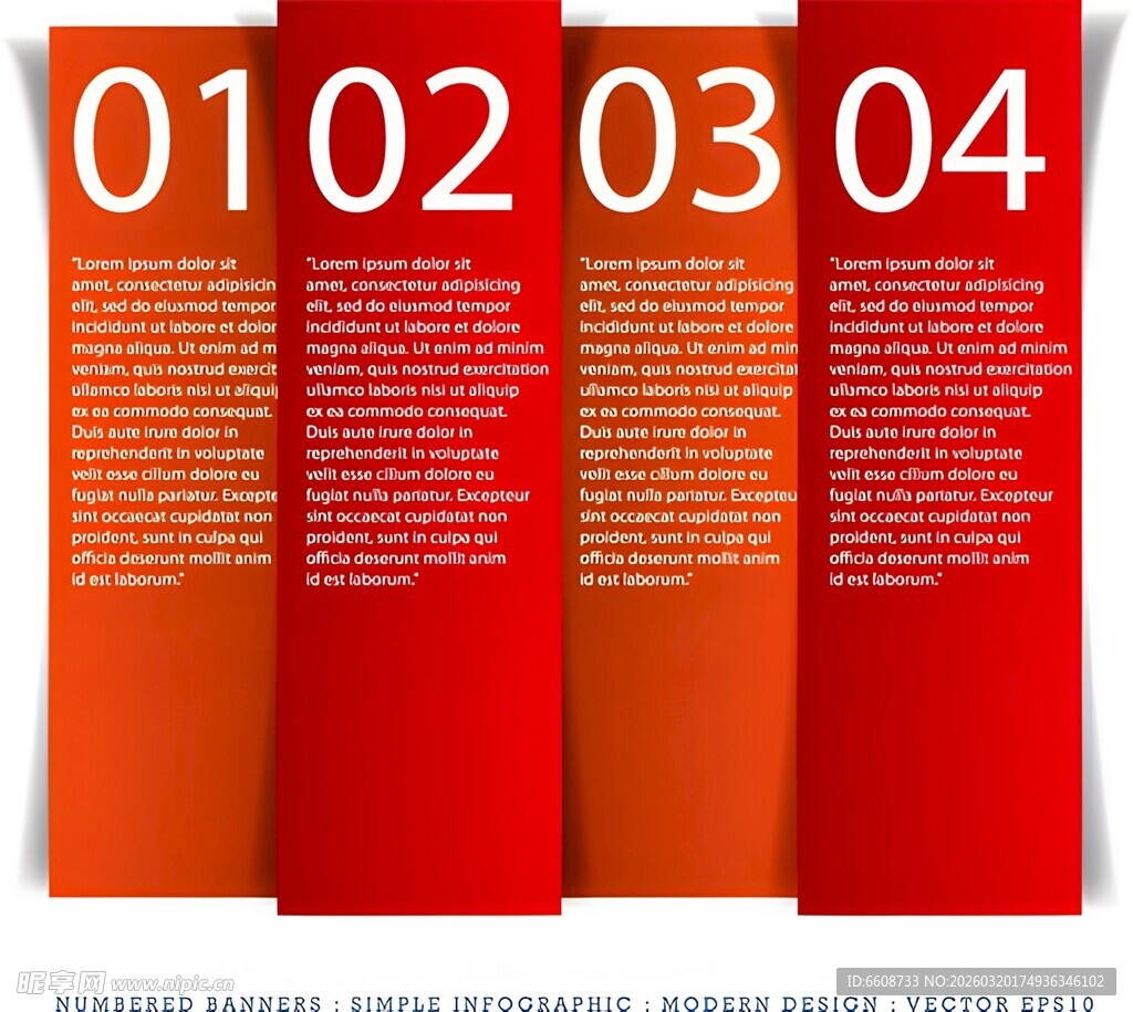 红色编号信息展示板