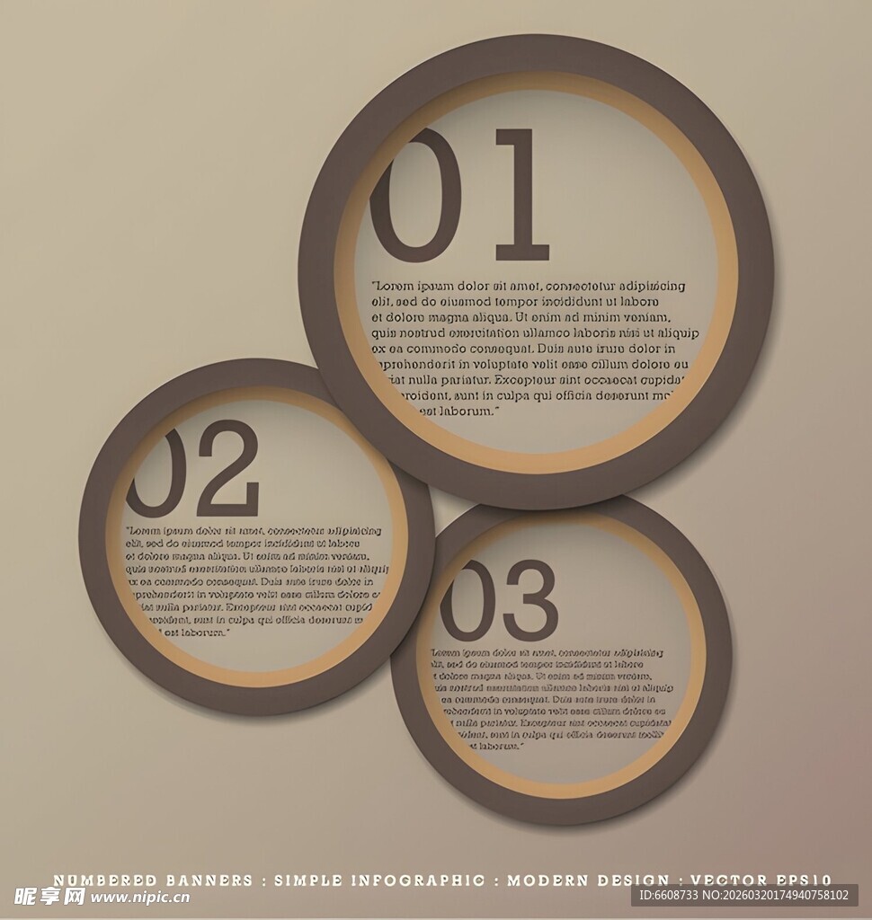 圆形编号信息图表设计