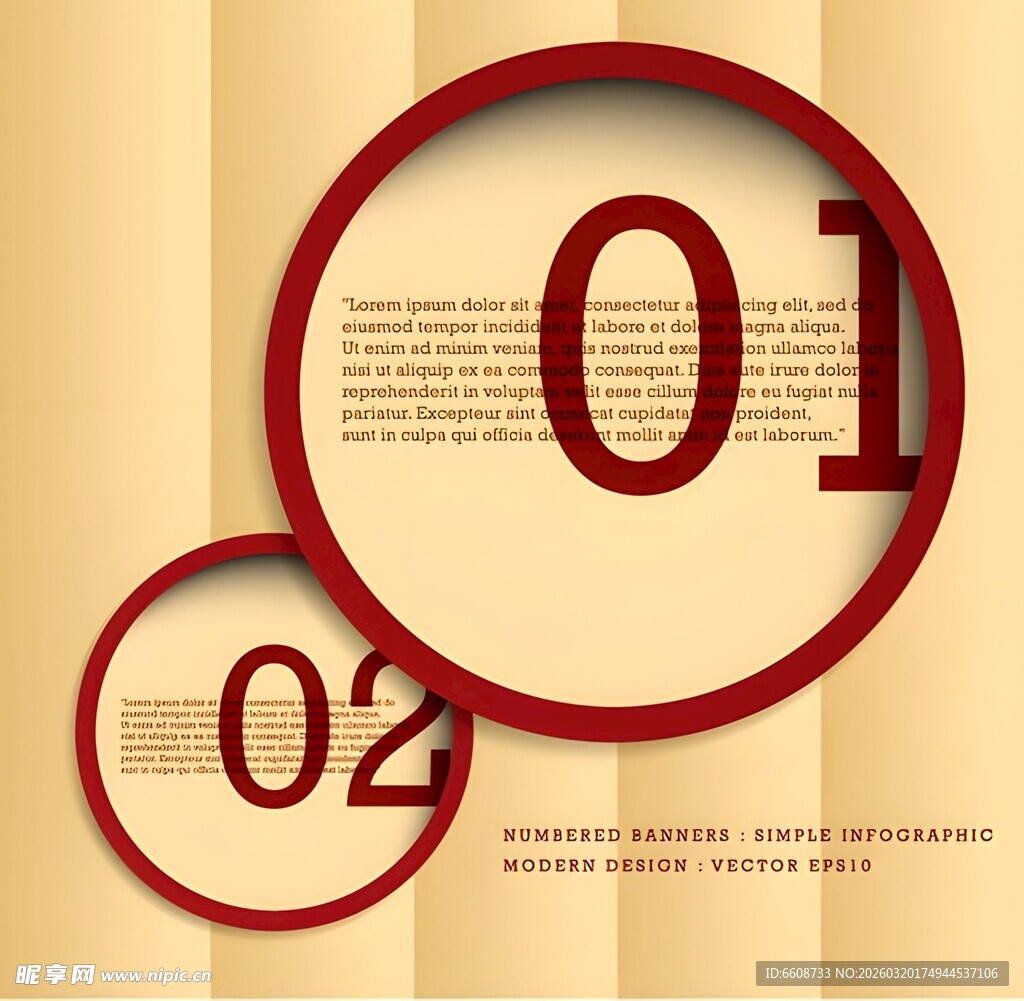 数字编号圆形设计元素